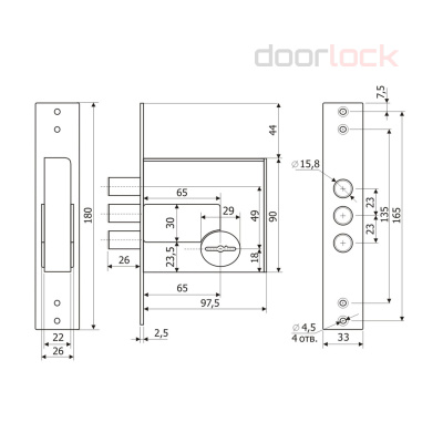 Замок дверной ГАРДИАН 50.01, сувальдный, длинный ключ, никелированный