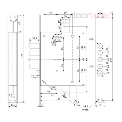 Замок ГАРДИАН 21.12