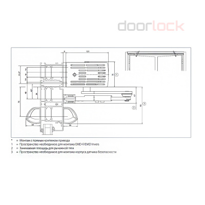 Привод распашной GEZE Slimdrive EMD-F-IS для 2-х створчатой двери с роликовыми тягами, серебристый